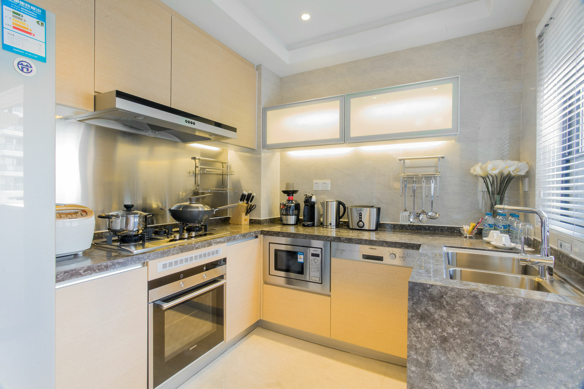 The Canton Residence 포산 시 외부 사진