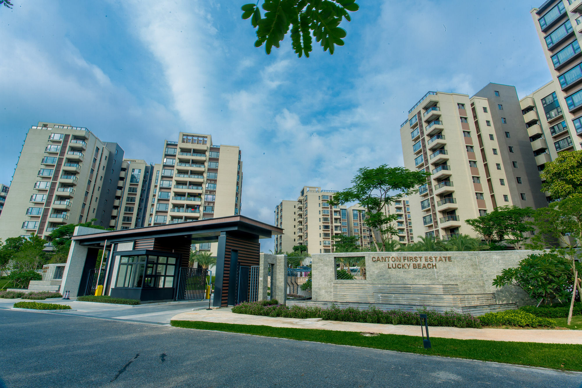 The Canton Residence 포산 시 외부 사진